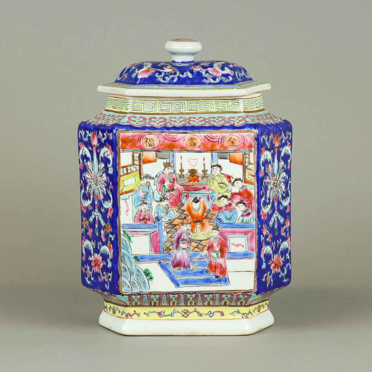 Lockurna Kina, 1900-tal, stämplad.