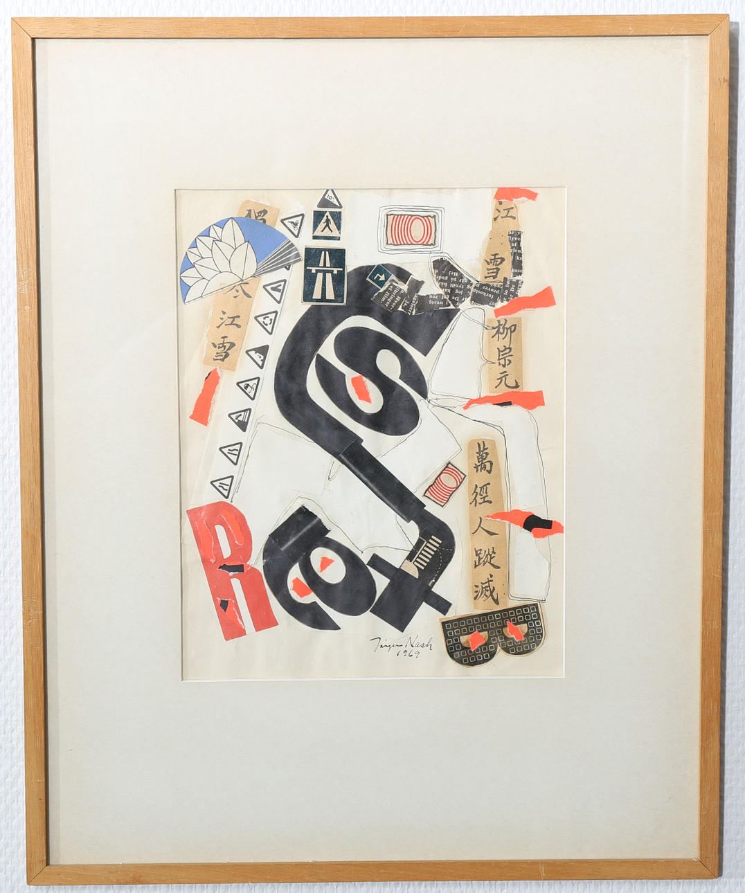 JÖRGEN NASH. Collage, Komposition, signerad Jörgen Nash 1969.