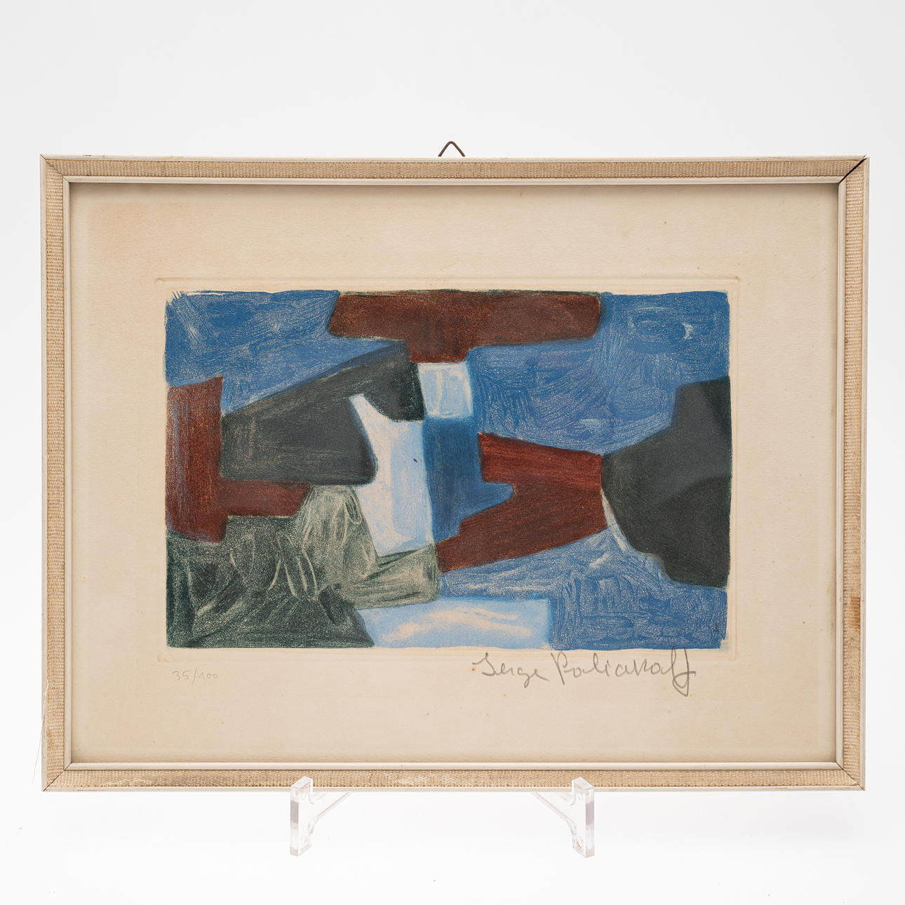 SERGE POLIAKOFF. Print, untitled.