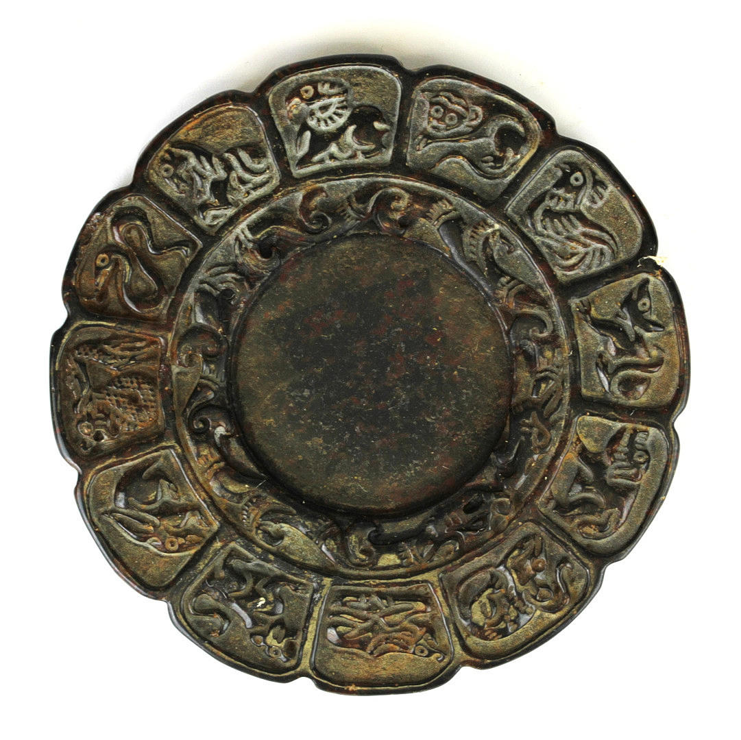 CHINESISCHER SCHLEIFSTEIN AUS JADE/HARTSTEIN MIT TINTE.