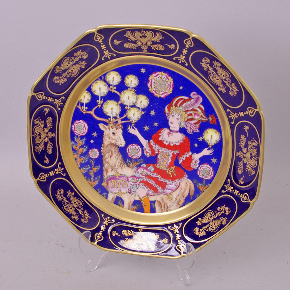 ÅRSTALLRIK, 1978, Ole Winther, Hutschenreuther.