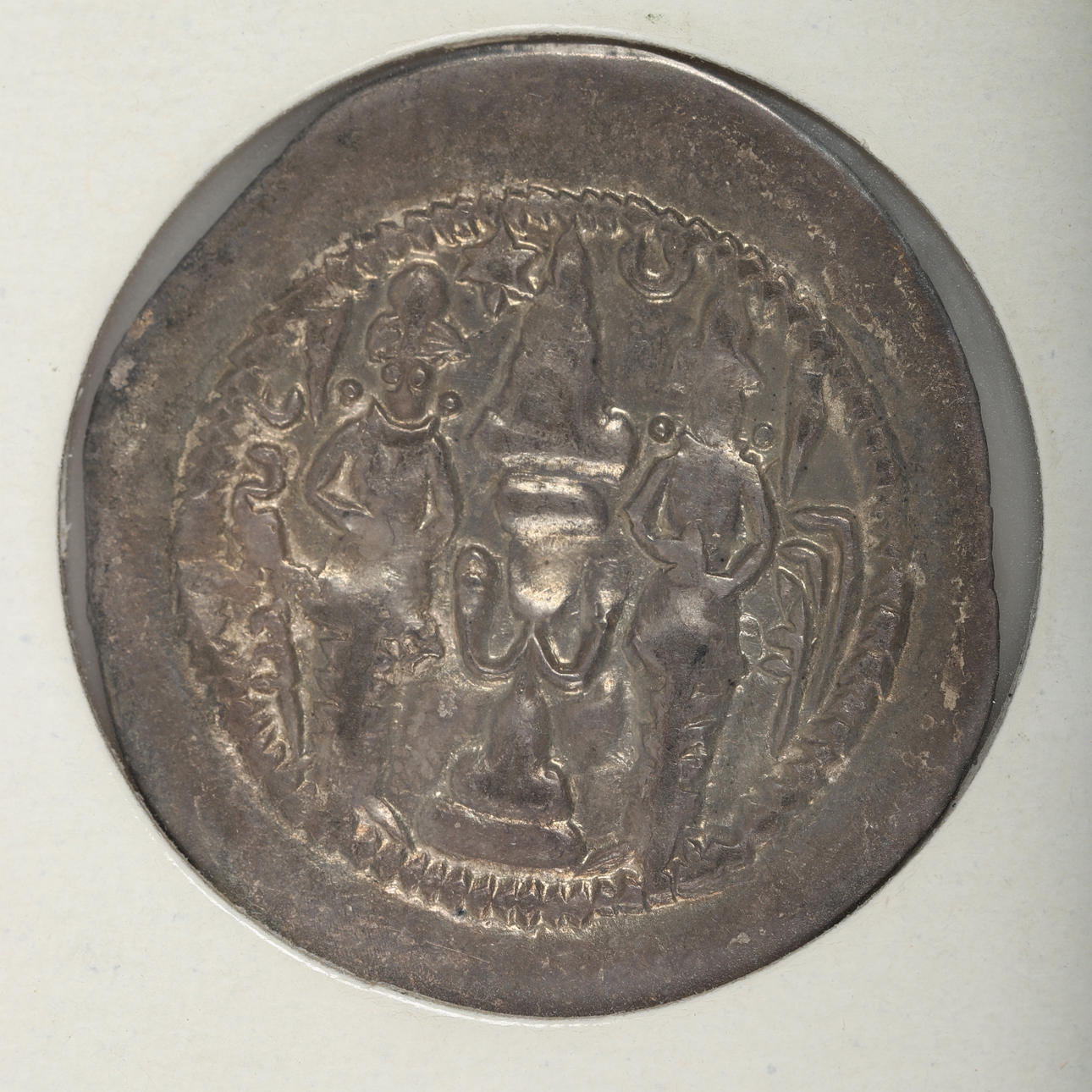 COIN, Persia, circa 7th century.