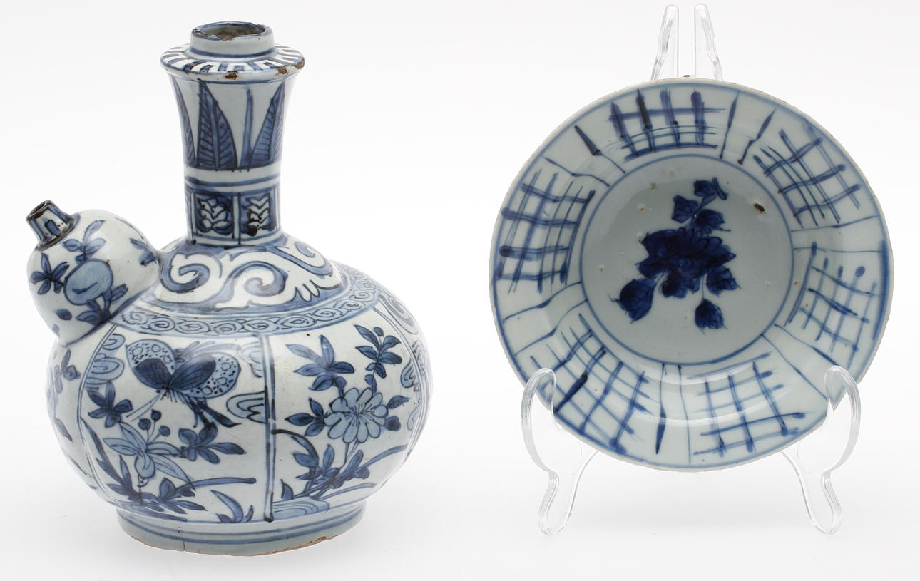 SKÅL SAMT KENDI, porslin, Kina.