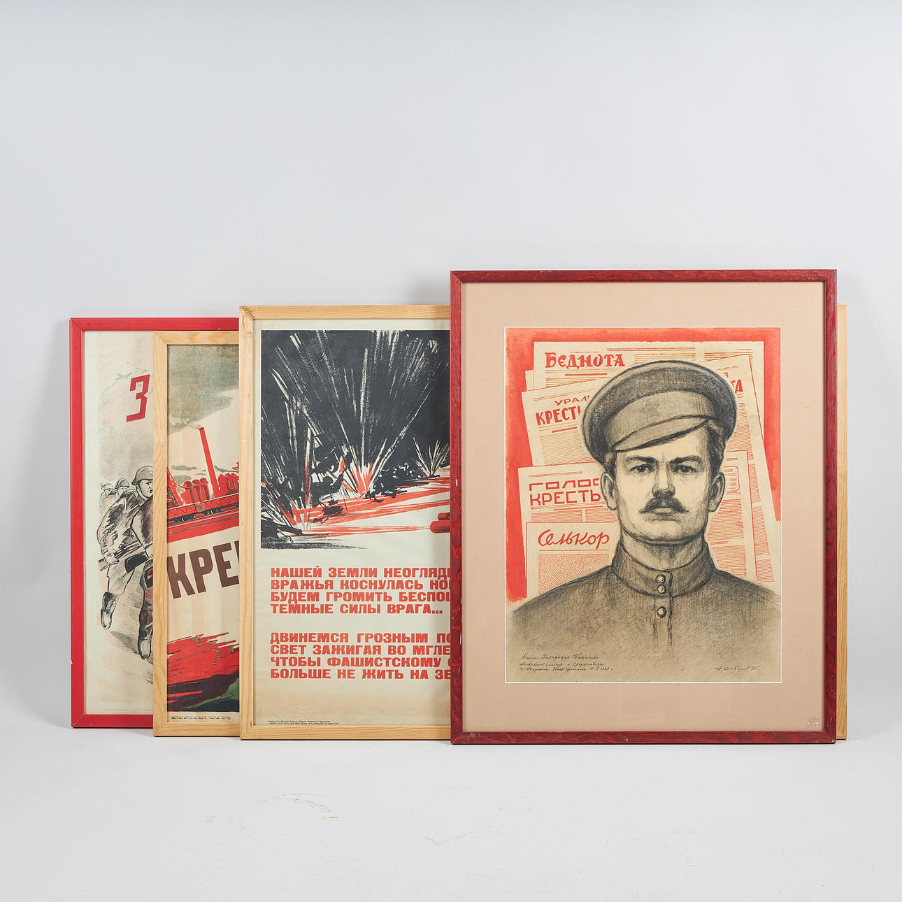 PROPAGANDA POSTERS, 3+1 pc, Soviet Union, approx. 1980.