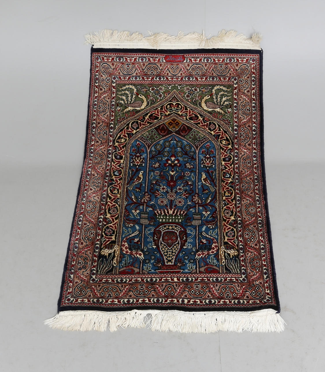 BÖNEMATTA, Pakistan, 140 x 82 cm.