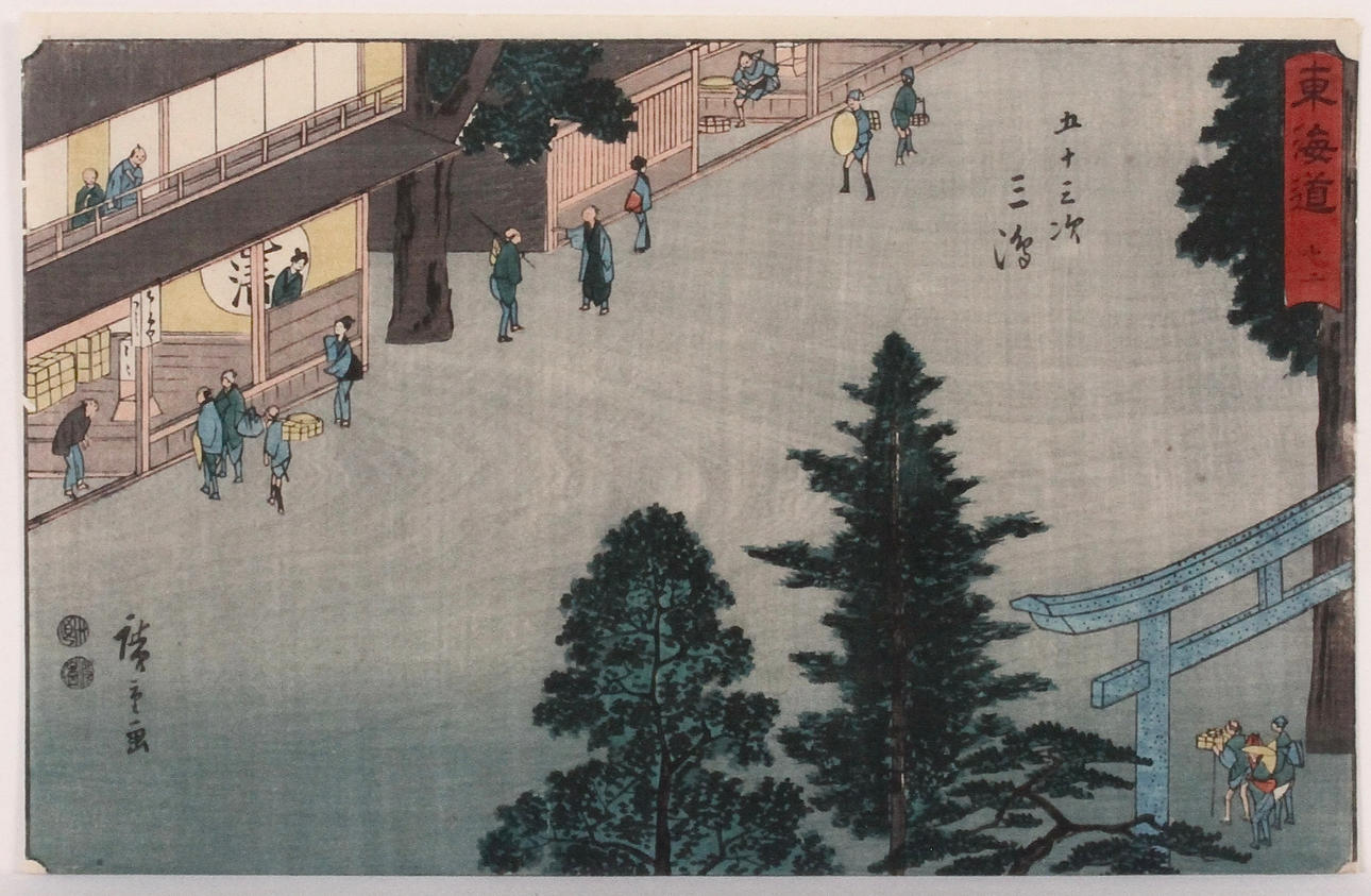 UTAGAWA HIROSHIGE (1797-1858). Colored woodcuts.