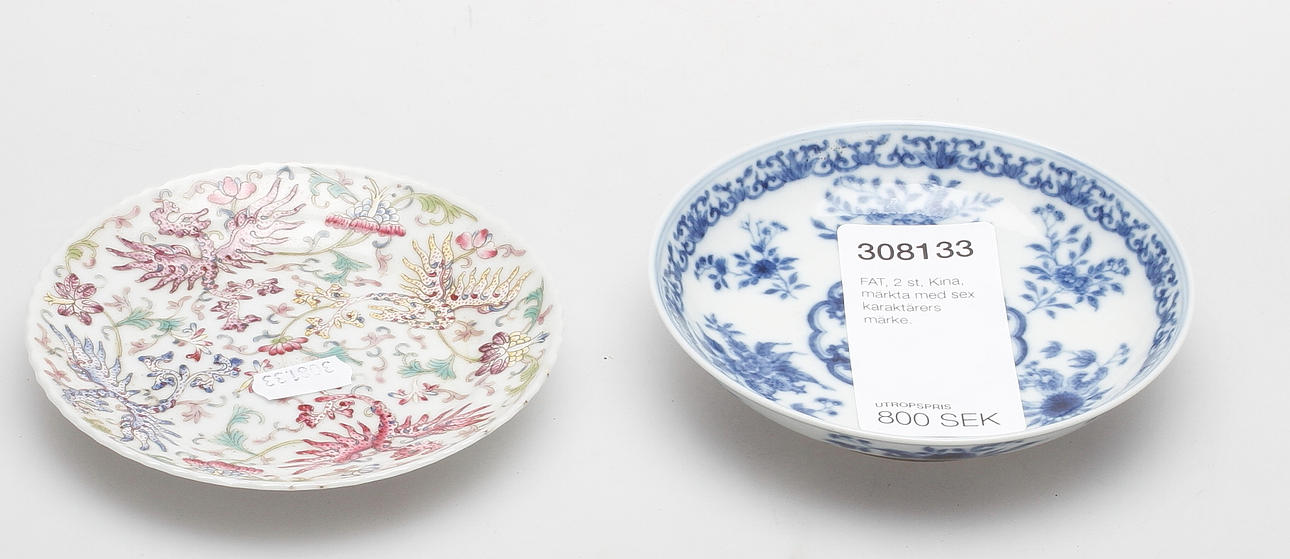 FAT, 2 st, Kina, märkta med sex karaktärers märke.