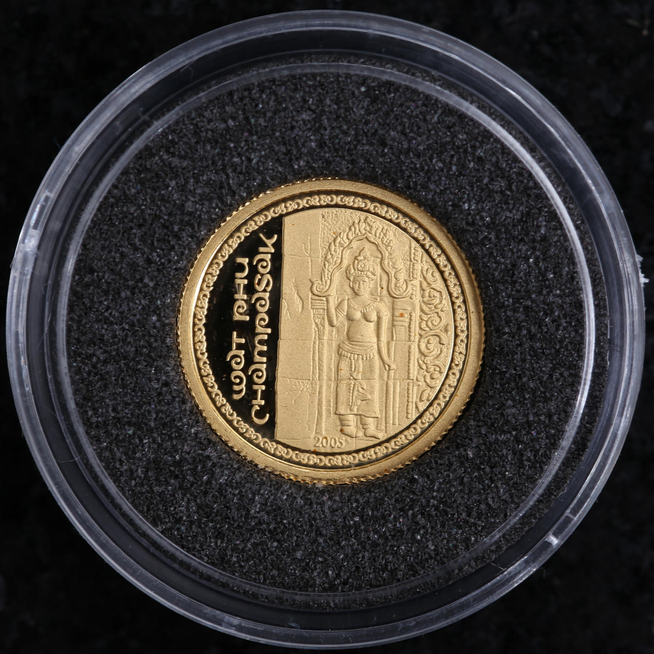 MONEDA DE ORO, 24k, 1000 Kip, Laos, 2005.