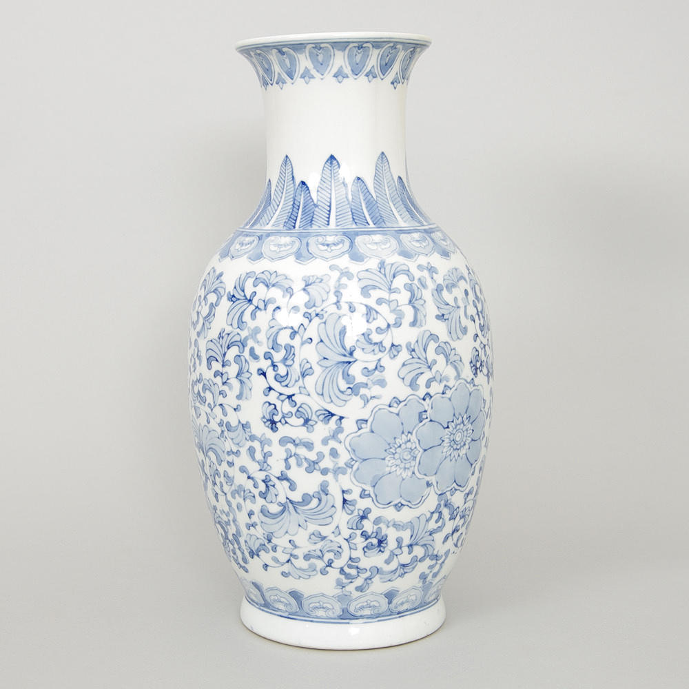 VAS, porslin, Kina, 1900-tal.