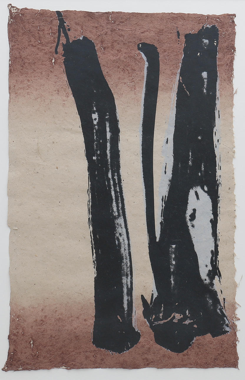 CLAES HAKE. KOMPOSITION.