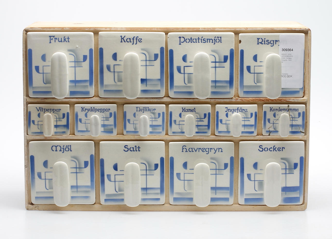 KRYDD- OCH SPECERIEUPPSATAS, 14 delar, flintgods, 1900-tal.