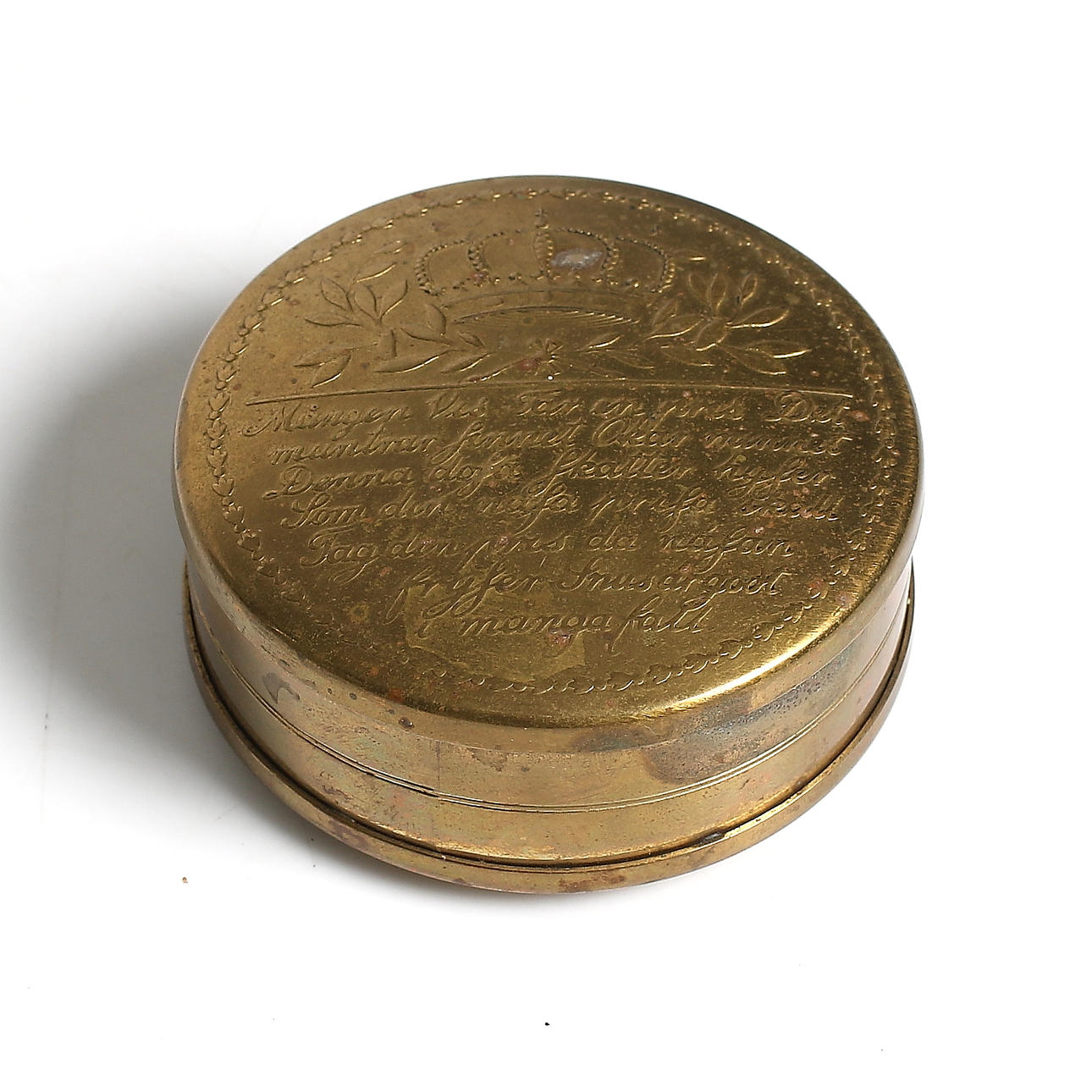 SNUSDOSA, mässing, Skultuna, 1900-tal.