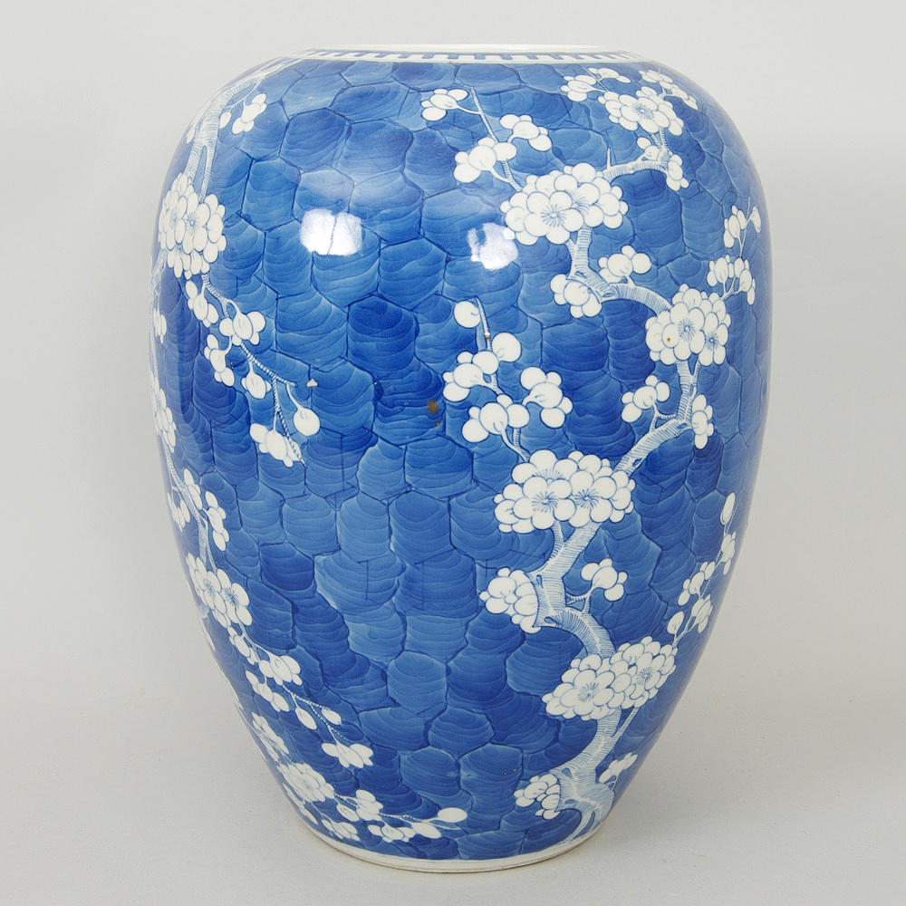 VAS, porslin, Kina, 1900-tal.