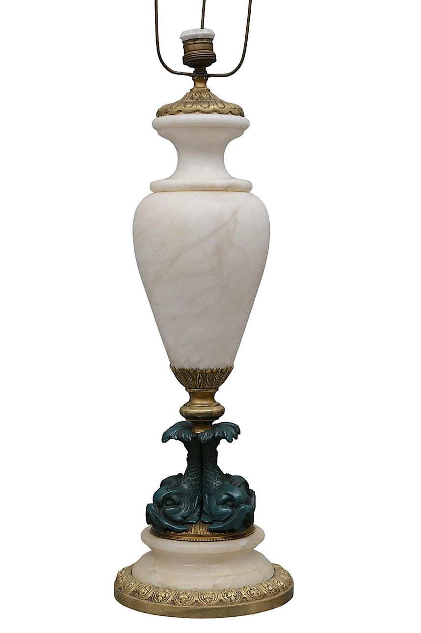Alabaster and brass vase, 20th Century.