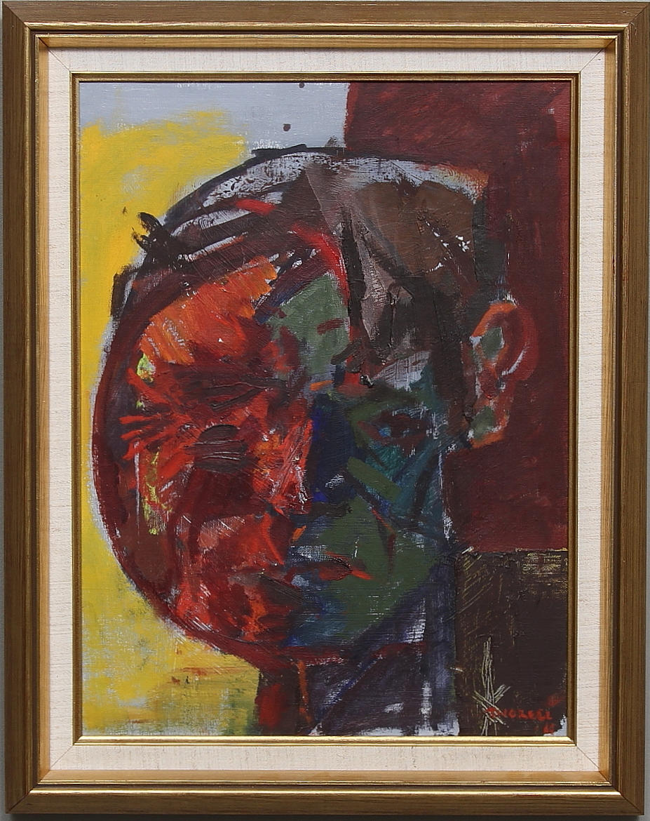 PÄR THORELL. Olja på duk, signerad och otydligt daterad.