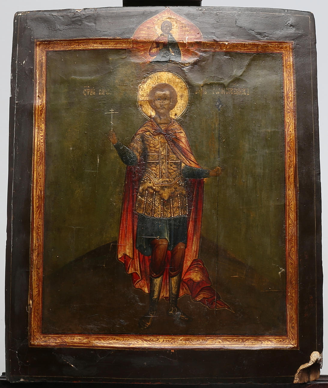 IKON, Ryssland 1700-tal, Demetri Romanov?