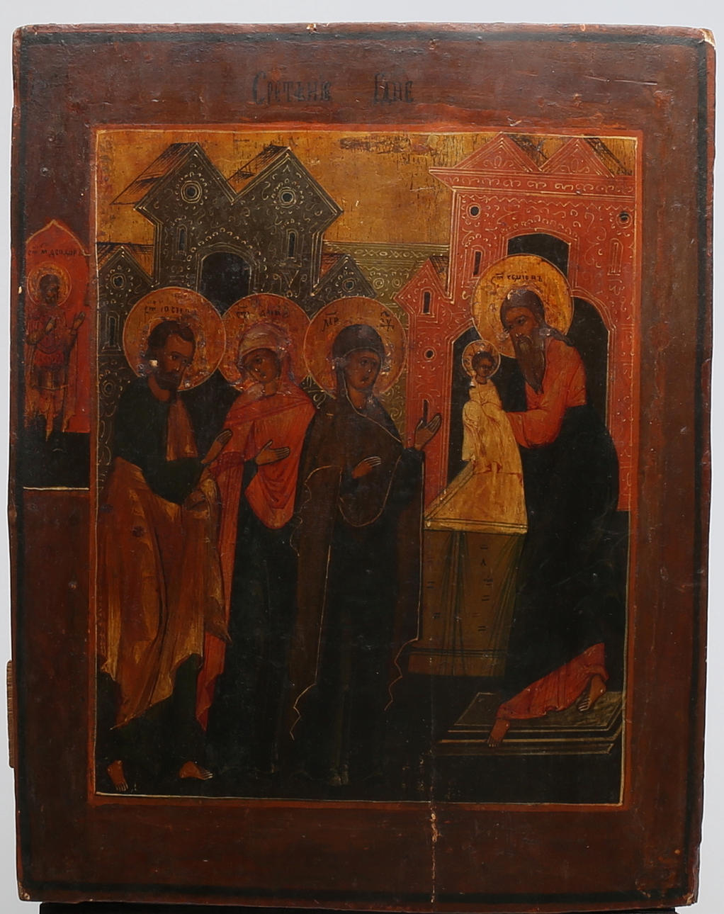 IKON, Ryssland, 1800-talets första hälft.