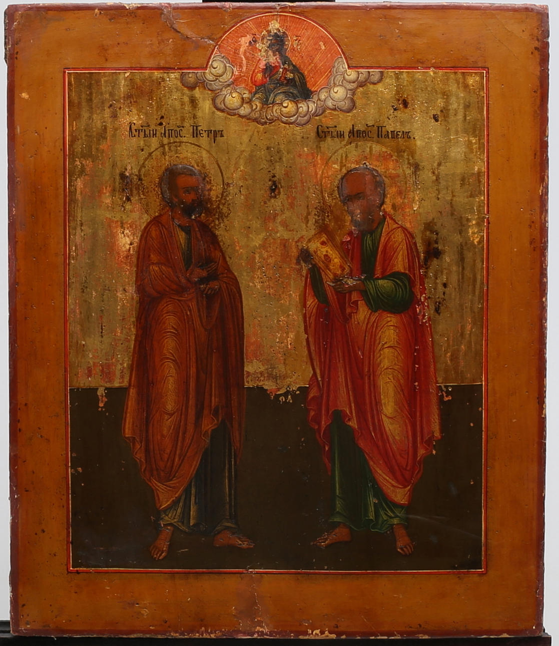 IKON, Apostlar, Ryssland, 1800-talets andra hälft.