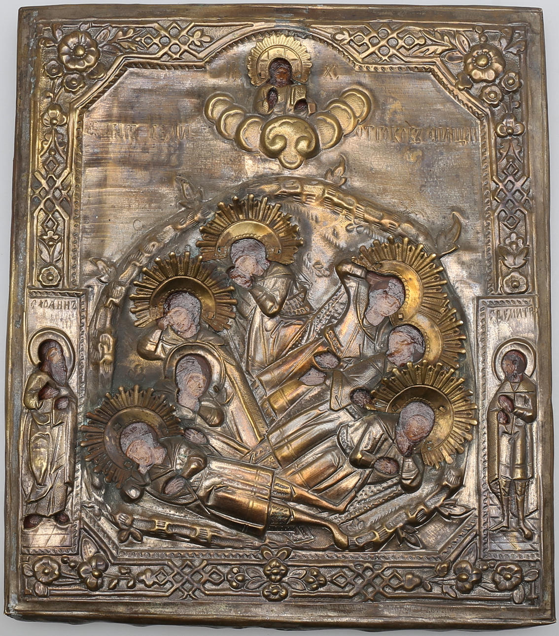 IKON med rizza i mässing, Ryssland ca 1890-1910-tal.