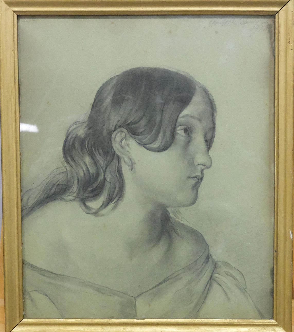 ARTISTA NO IDENTIFICADO. DIBUJO A CARBONCILLO. FIRMADO.