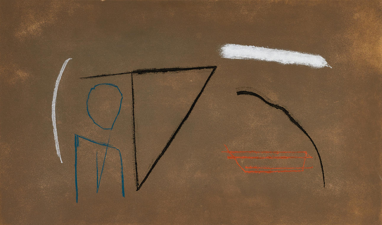 SPANISH ARTIST, composition, signed, 15/46, lithograph in colours.