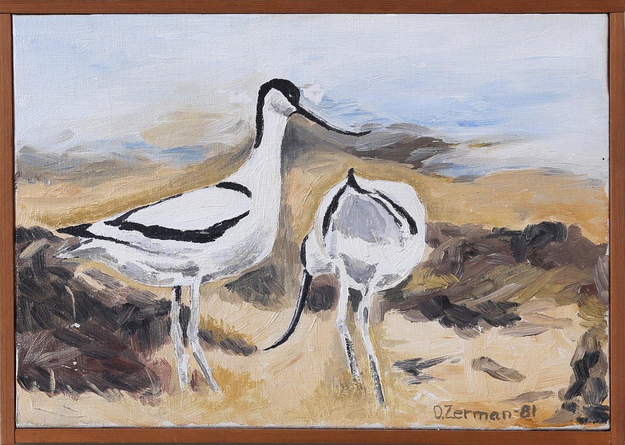 OIDENTIFIERAD KONSTNÄR. "Skärfläckor", olja på duk, signerad och daterad -81.