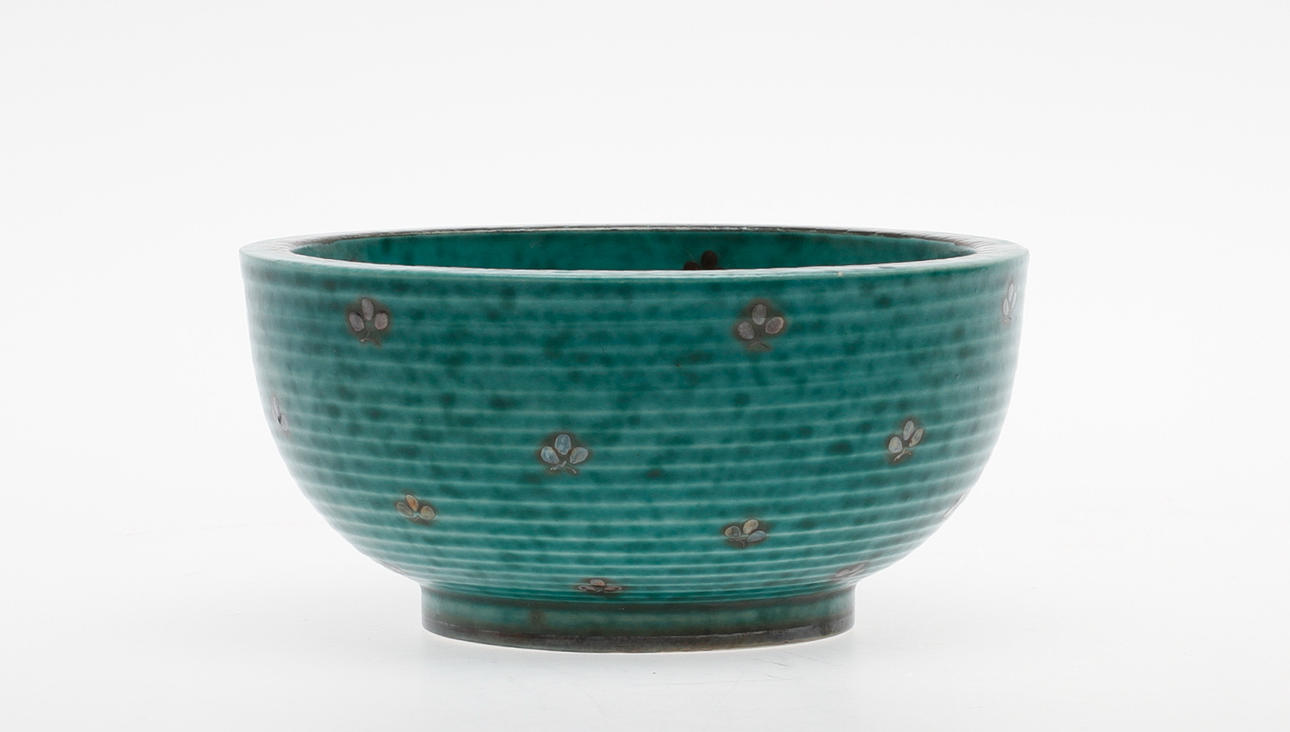 SKÅL, stengods, "Argenta", Wilhelm Kåge, Gustavsberg.