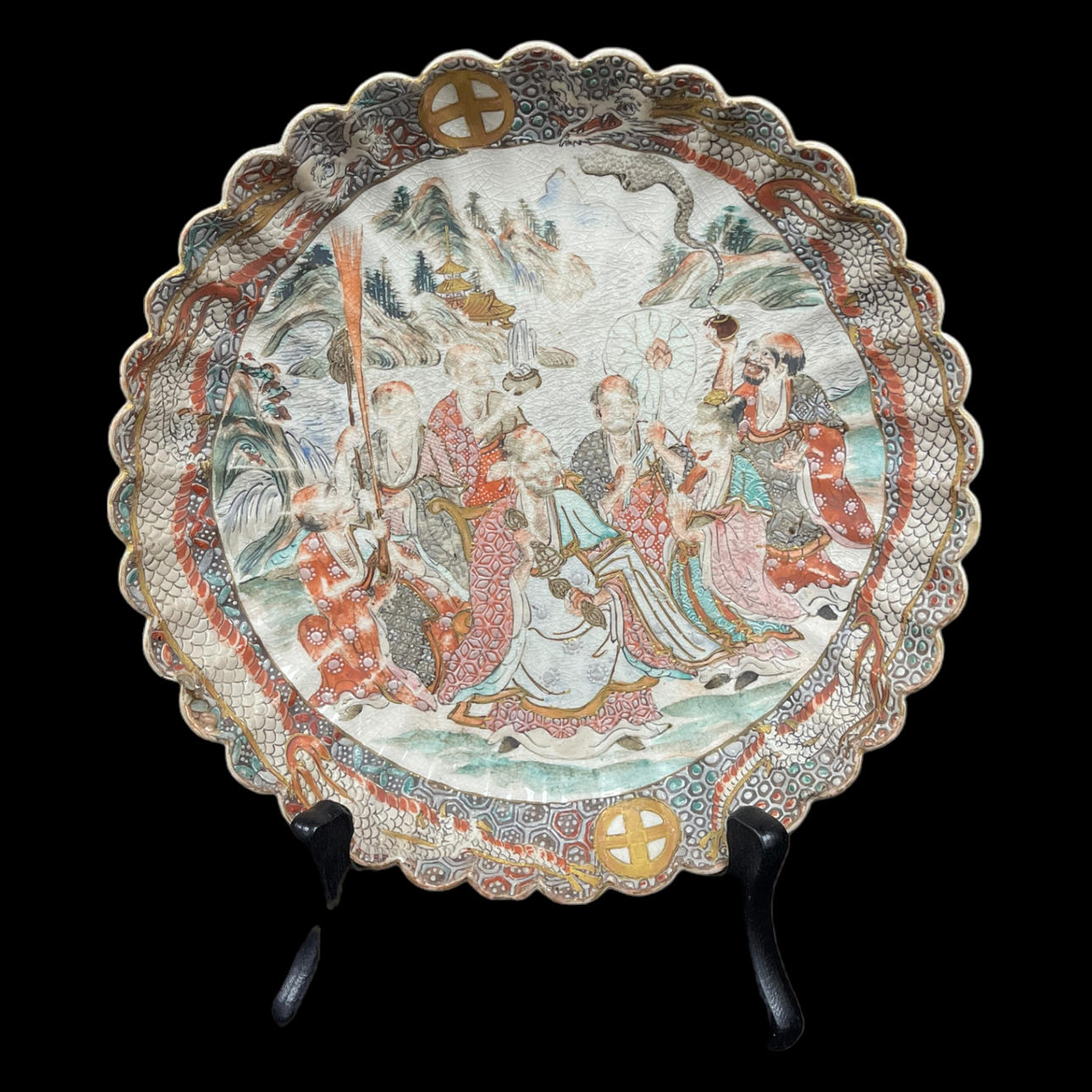 PLATE, porcelain, China. Ceramics & Porcelain - Rest of the world ...