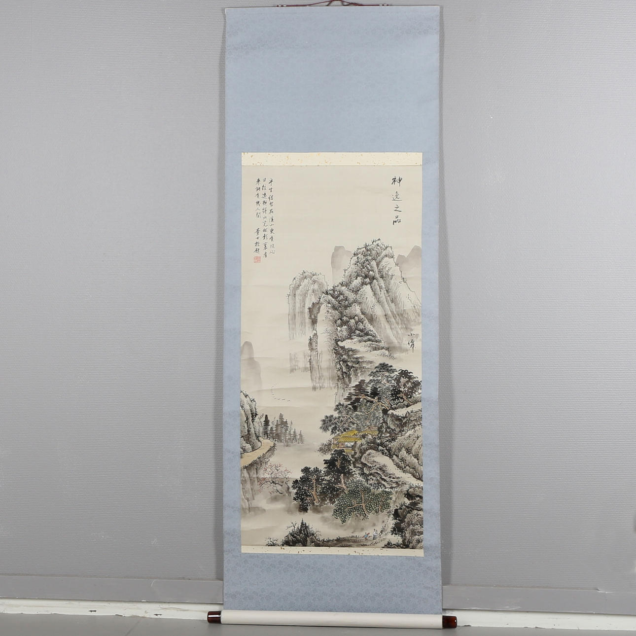 SCROLLS, två stycken, Kina, 1900-tal.