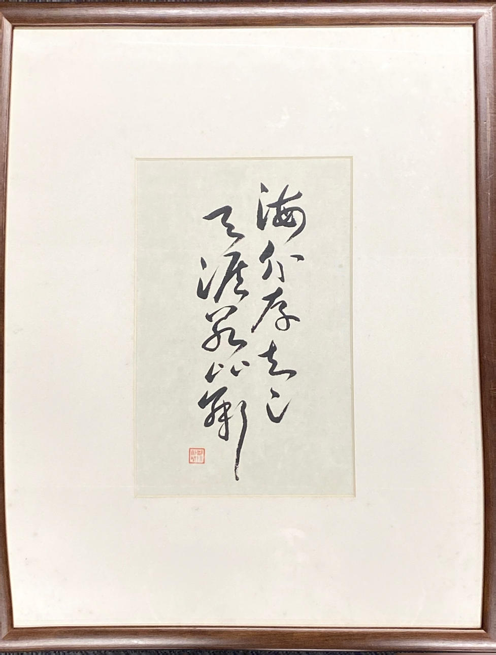 CHINESE FRAMED INK CALLIGRAPHY. Art - Other - Auctionet
