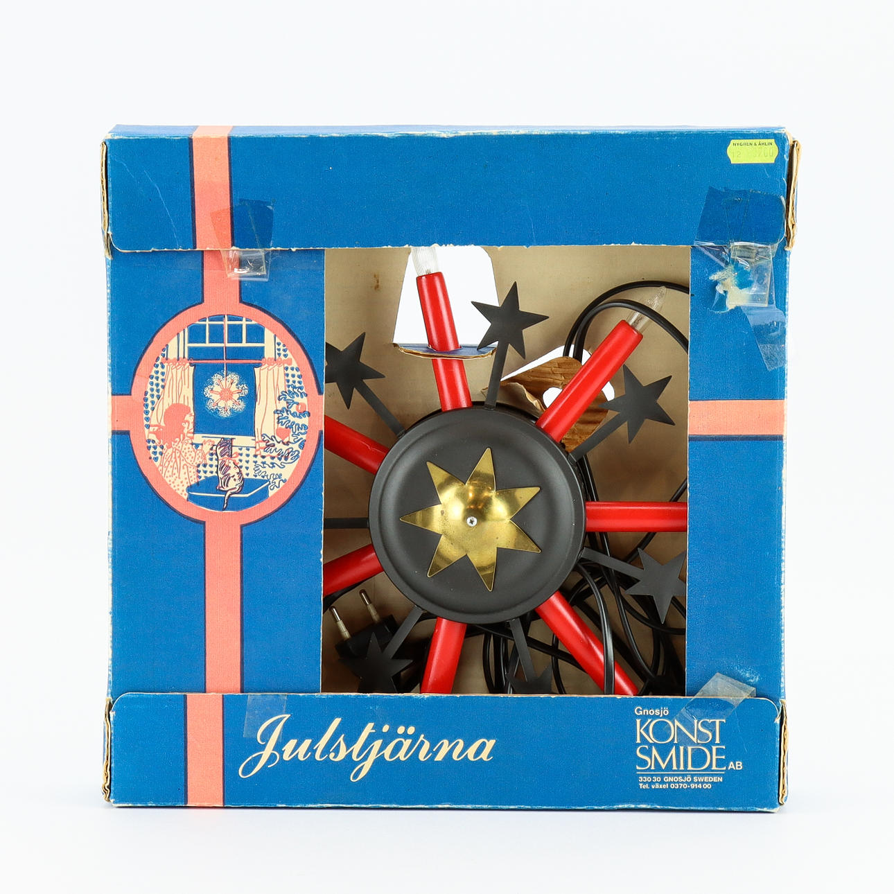 JULSTJÄRNA Gnosjö Konstsmide.