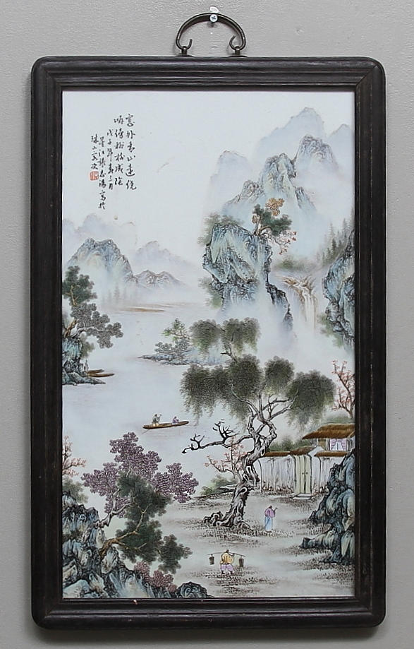 PORSLINSTAVLA, Kina, 1900-tal.