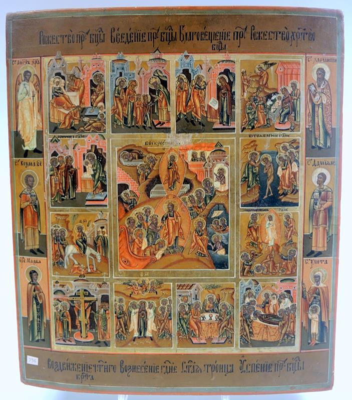 IKON, Ryssland, Kristi uppståndelse, 18/19. århundrade.