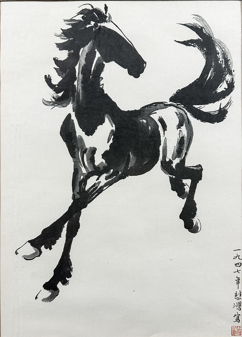 QI BAISHI. OFFSET PRINT, Horse, signed.