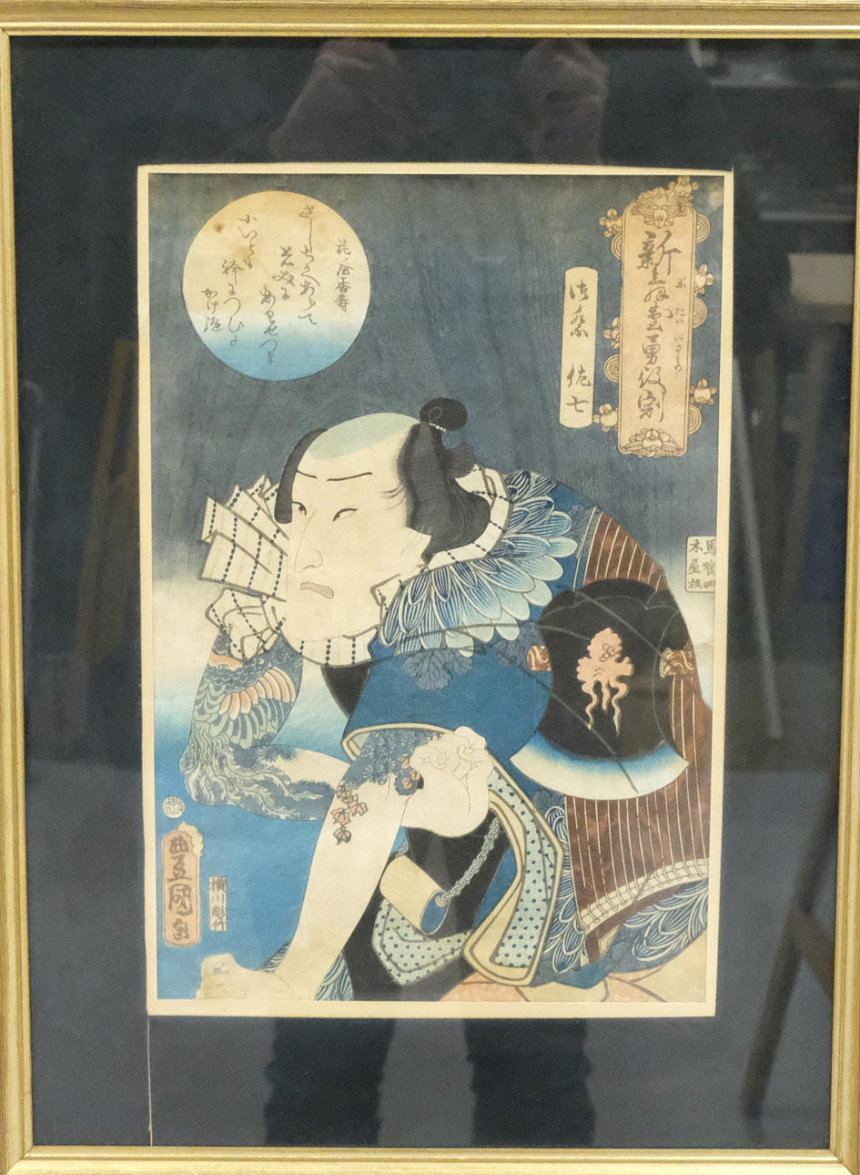 JAPANILAINEN PUUPIIRROS.