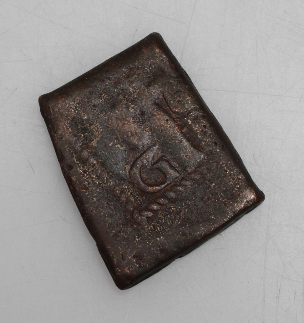 MYNT, 1/2 öre, Gustav II Adolf, 1624, Säter.