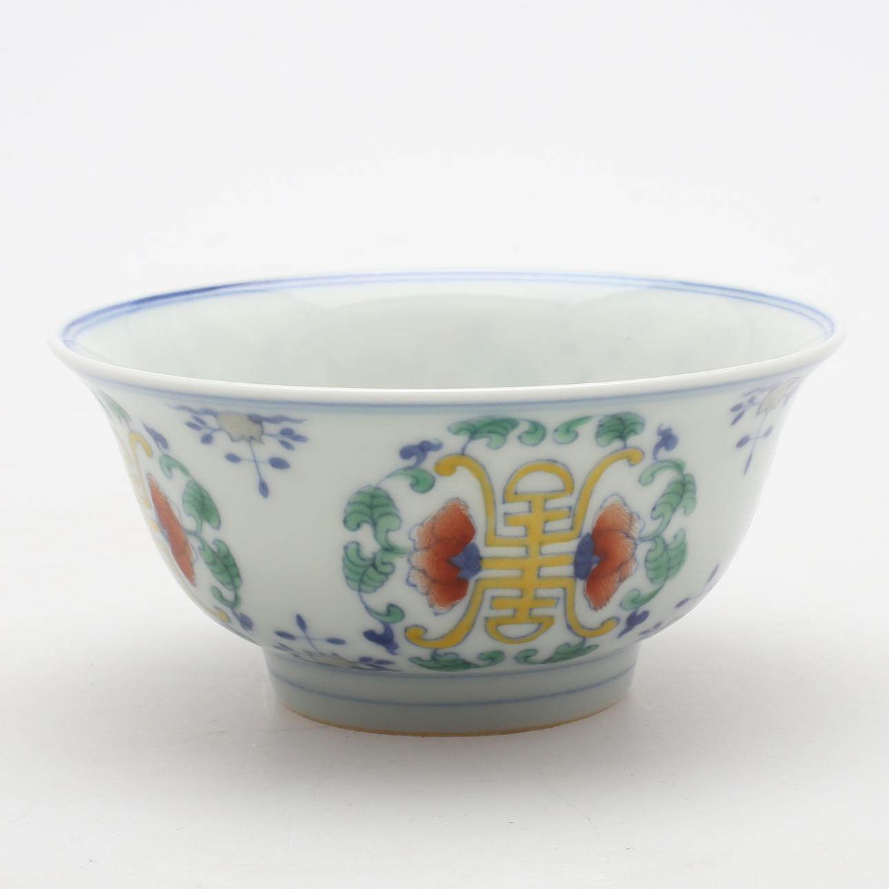 SKÅL, Kina, bär Yongzhengs märke, troligen 1900-tal.