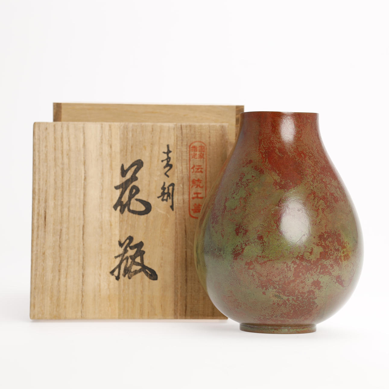 Bronzevase, tropfenförmig, Japan.