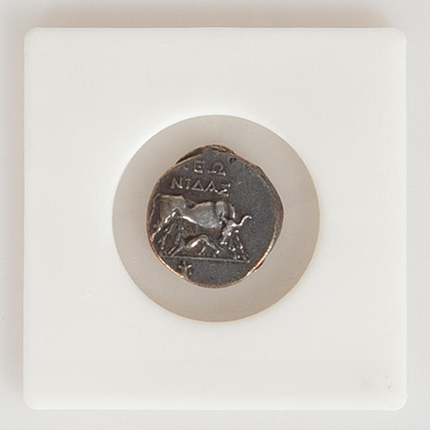 MØNTER, ANTIKKENS GRÆKENLAND, UIDENTIFICERET PERIODE.