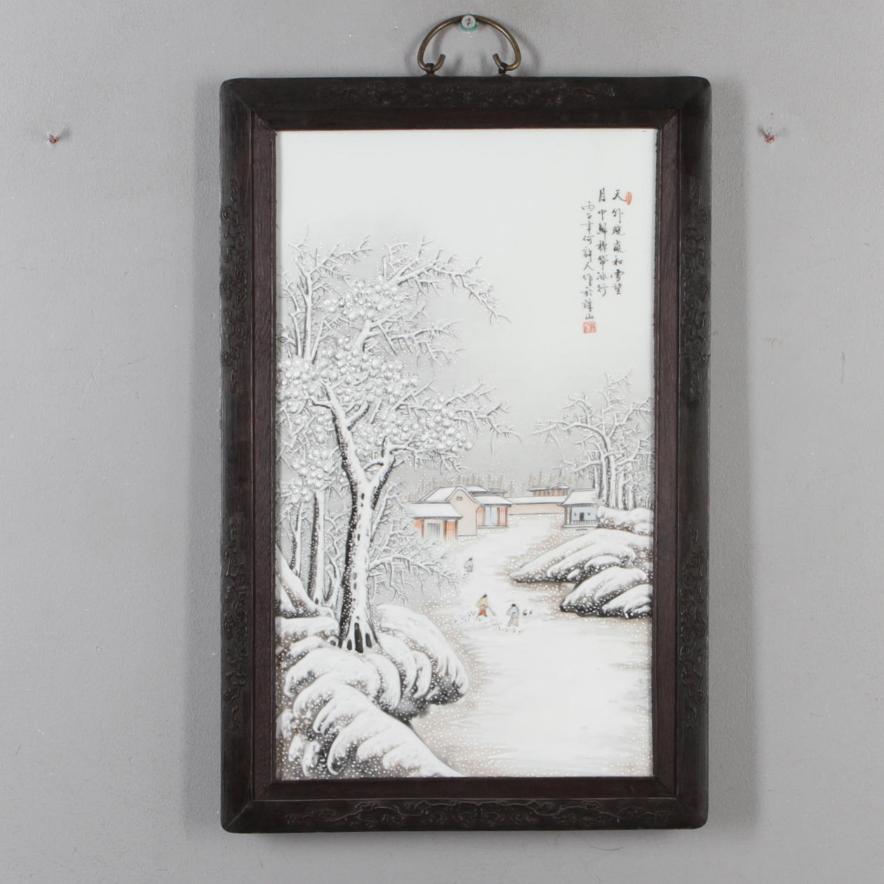 VÄGGFÄLT, porslin, Kina.