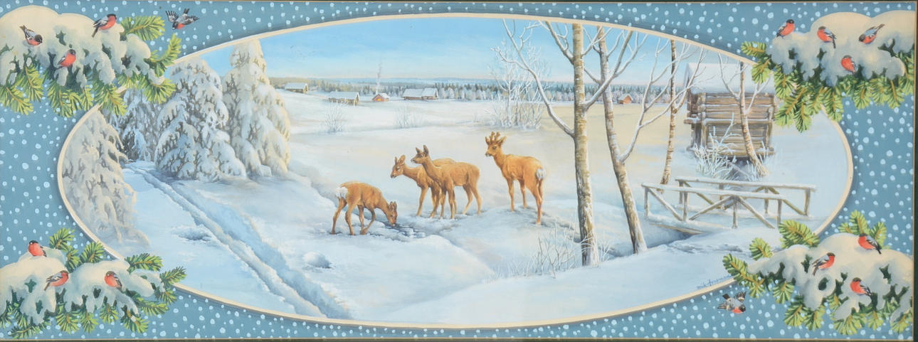 ERIK FORSMAN. Blandteknik.