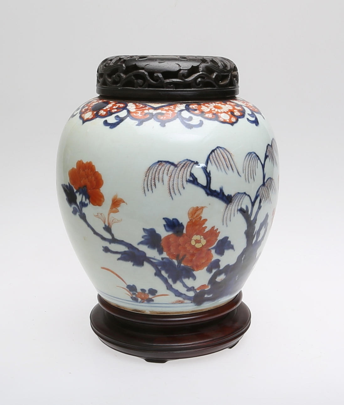 BOJAN, keramik, Chien lung, Kina, 1700-tal.