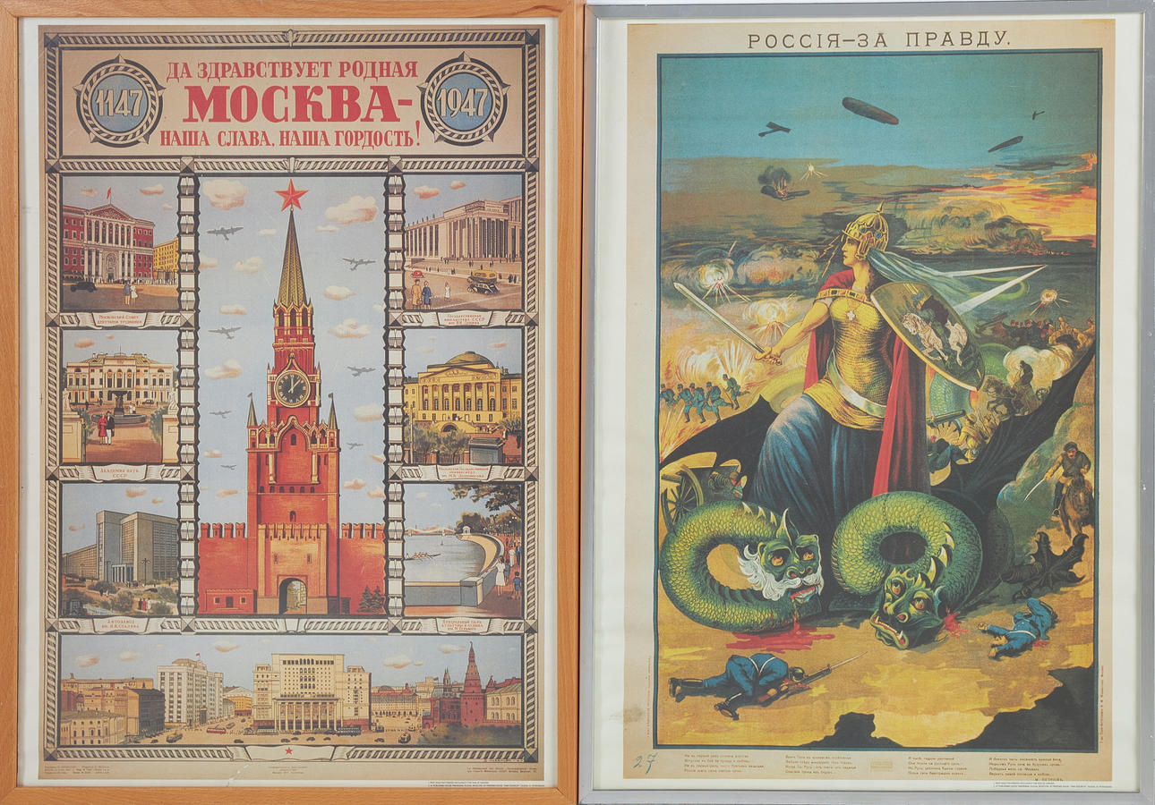 Pósteres de propaganda, un par, Rusia, impresión offset, para Ikea.