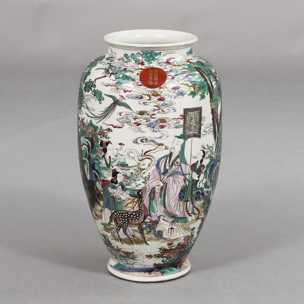 URNA, porslin, Kina, 1900-talets första del.