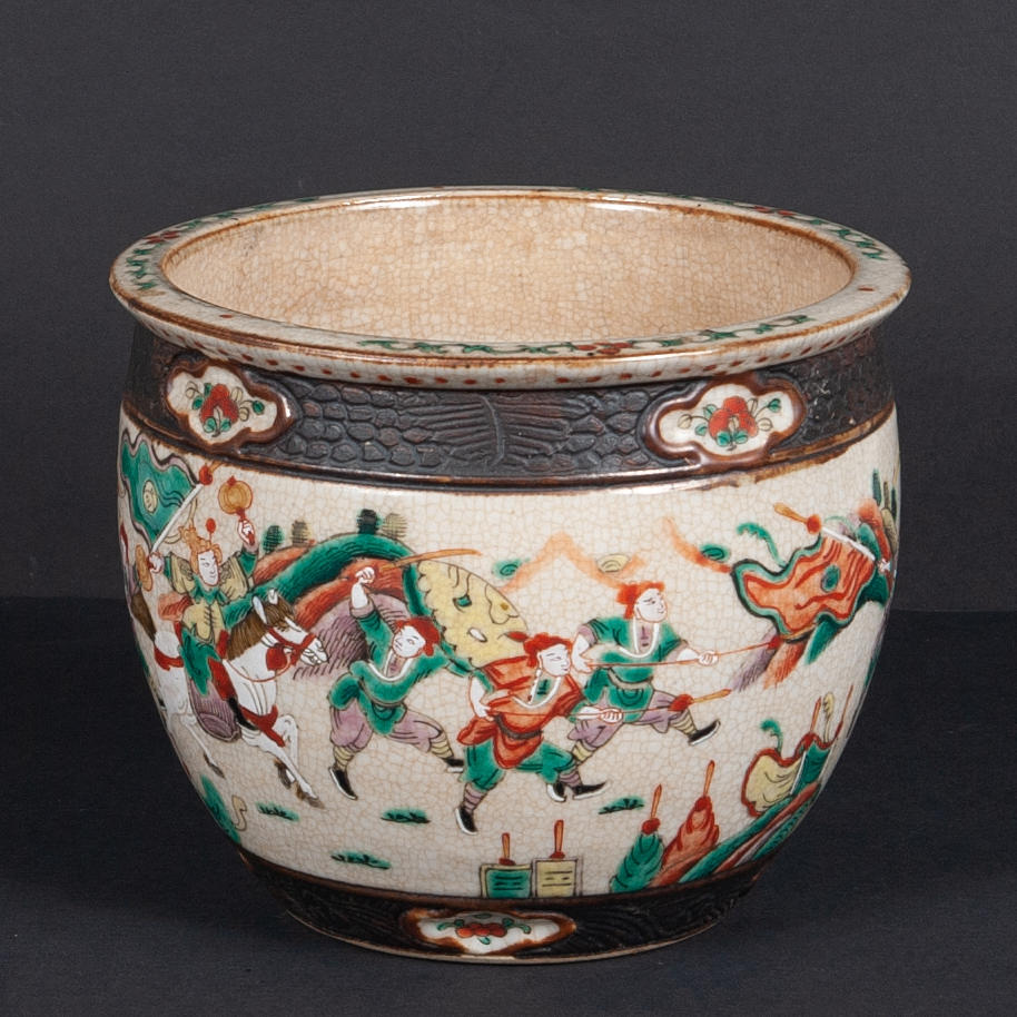 YTTERFODER, porslin, "Nanking", Kina, 1900-talet.