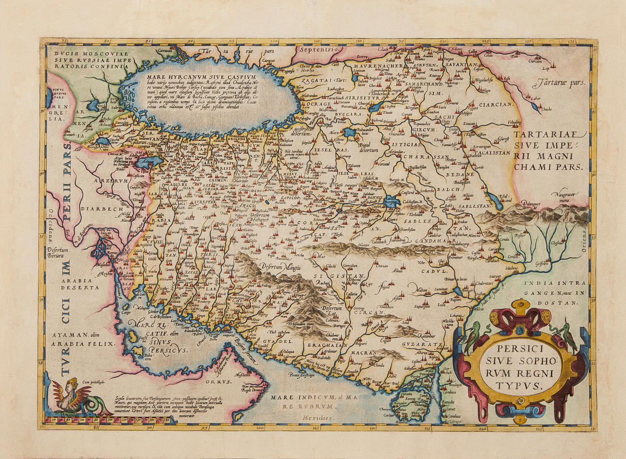 PERSISCHES REICH VON ORTELIUS, ca 1588.