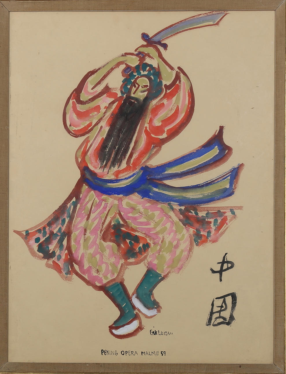 ERIK LARSEN. "Calle med svärdet" gouache, signerad.