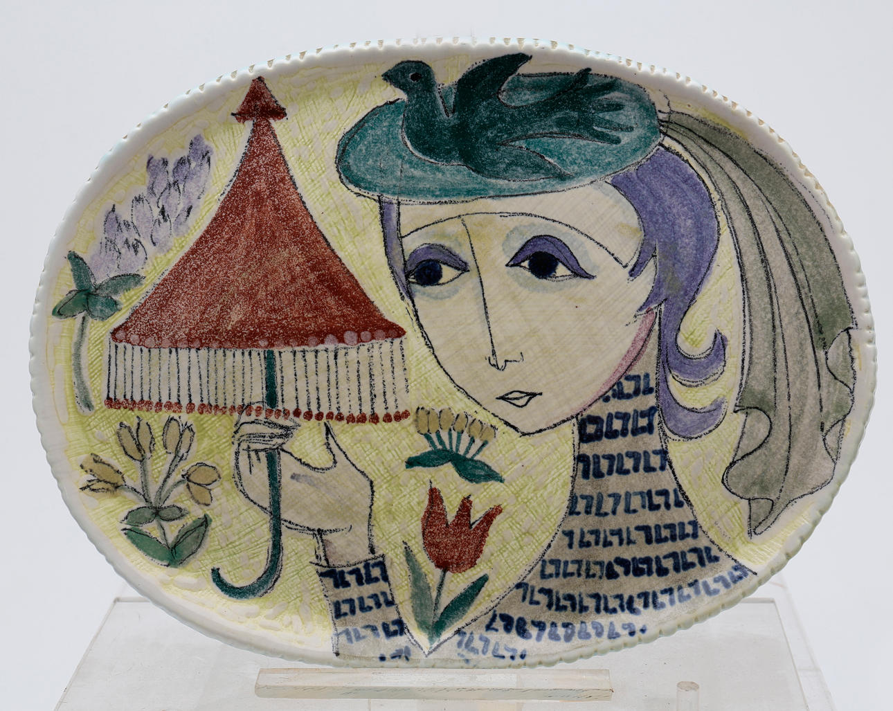 HILKKA-LIISA ALOHA. Bricka.