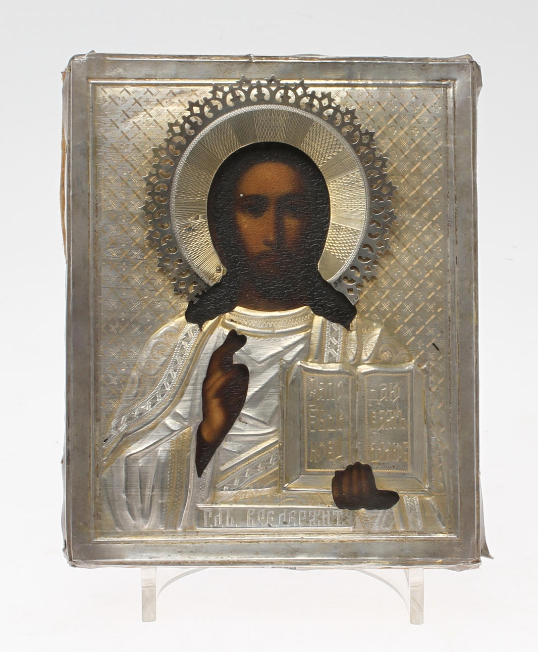 IKON med silverrizza, stämplad, möjligen mästare Aleksei V Stepanov, assay Lev Oleks, Moskva, 1895.