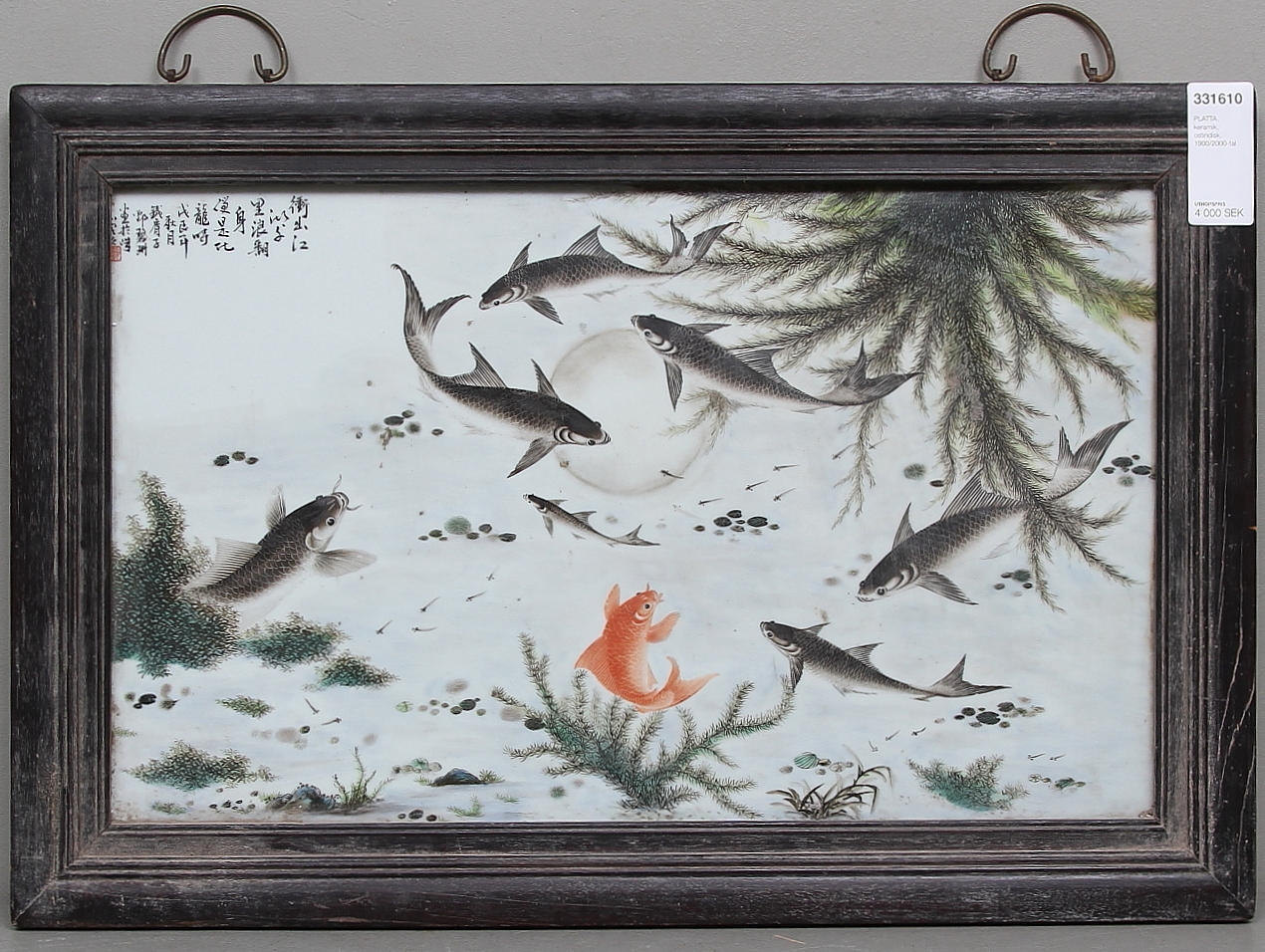 PLATTA, keramik, Kina, 1900/2000-tal.